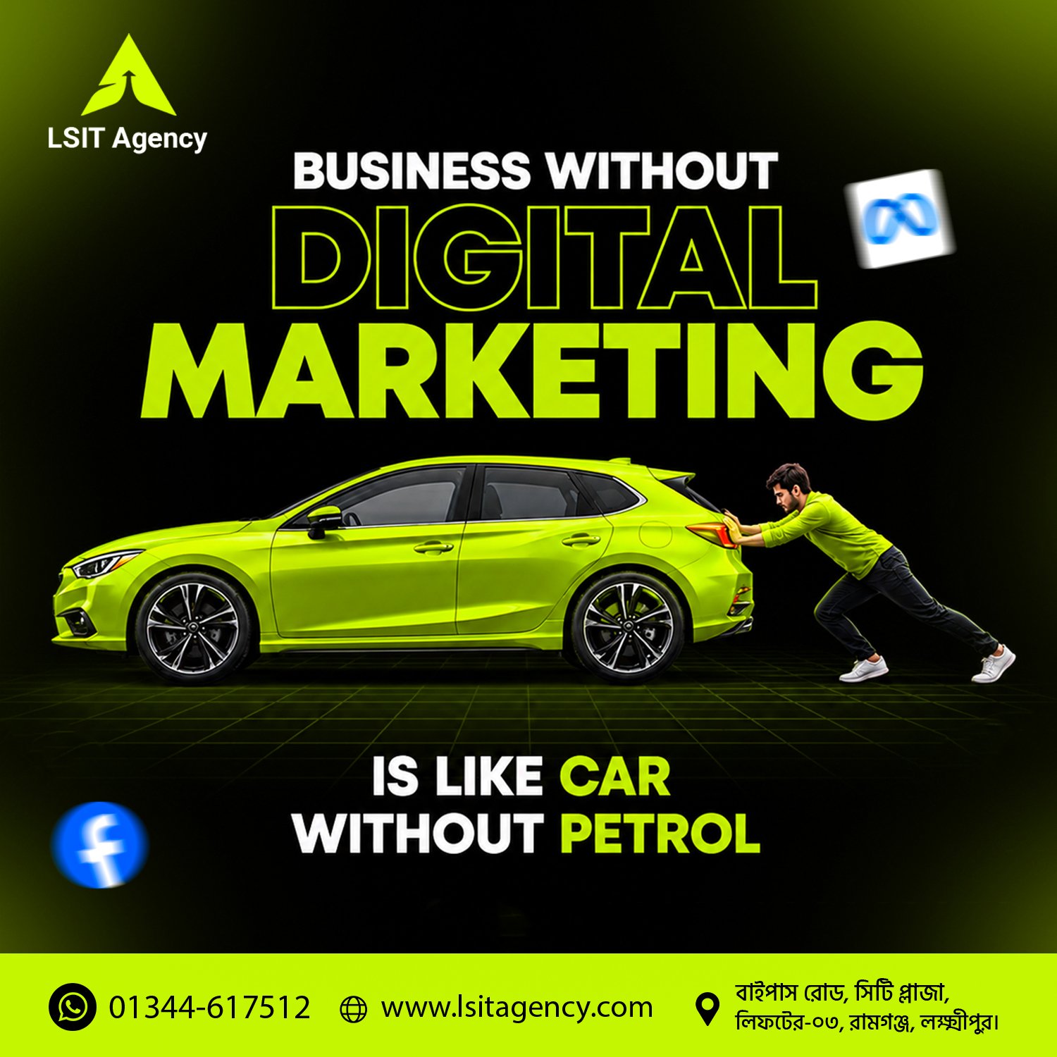 LSIT Agency graphic design project