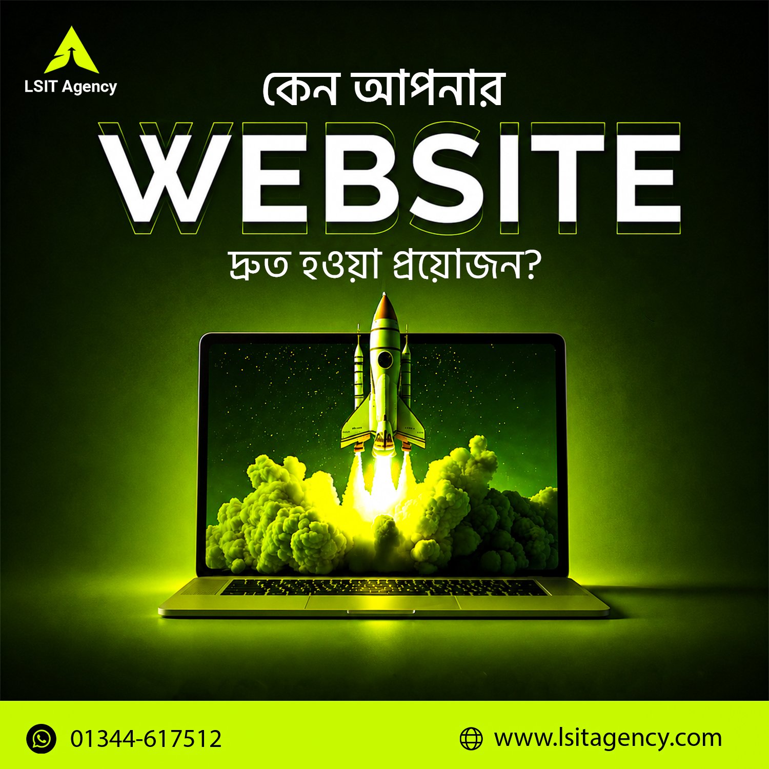 LSIT Agency graphic design project