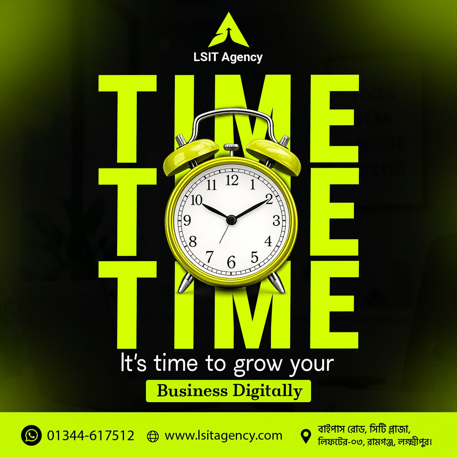 LSIT Agency graphic design project
